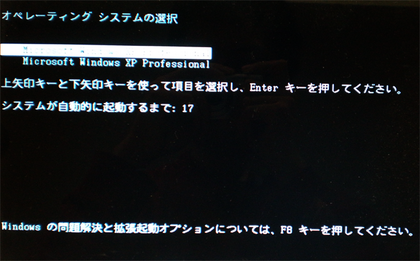 20120121_44.png