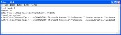20120121_48.png
