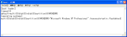 20120121_49.png