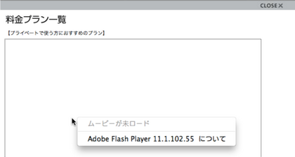 20120125_07.png