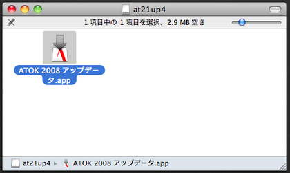 20120205_02.png