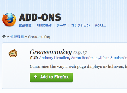 20120215_02.png