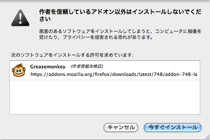 20120215_03.png