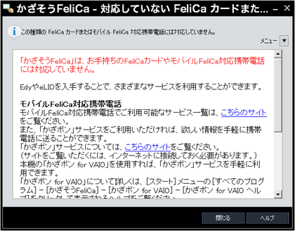 20120301_02.png