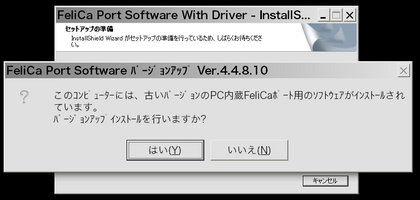 20120301_03.png