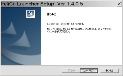 20120301_16.png