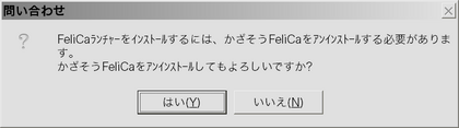20120301_17.png