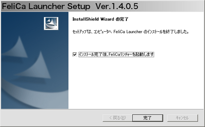 20120301_18.png