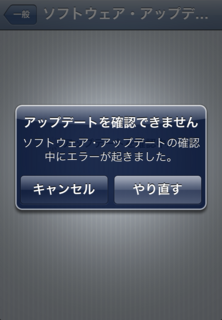 20120309_51.png