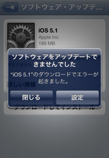 20120309_53.png