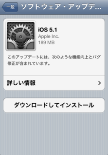 20120309_55.png
