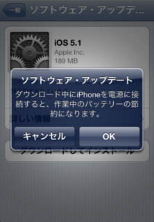20120309_57.png