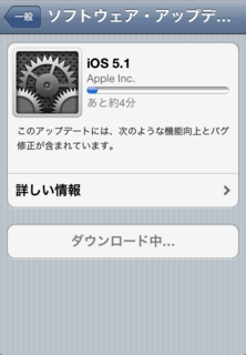 20120309_59.png