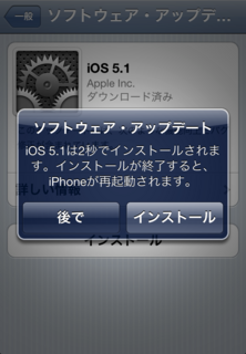 20120309_60.png