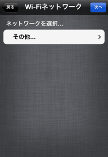 20120309_63.png