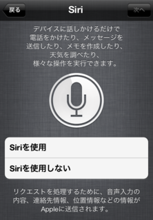 20120309_64.png