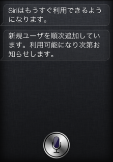 20120309_67.png