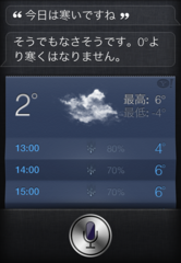 20120312_02.png