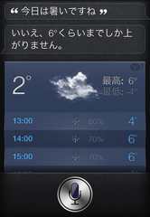 20120312_03.png