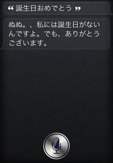 20120312_05.png