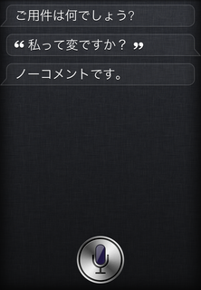 20120312_06.png