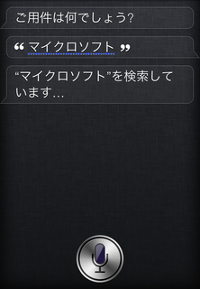 20120312_07.png