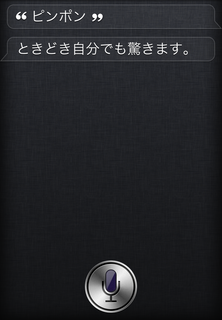20120312_11.png