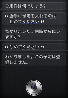 20120312_12.png