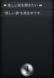 20120312_14.png