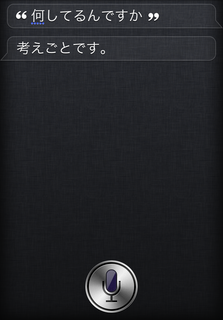 20120312_15.png