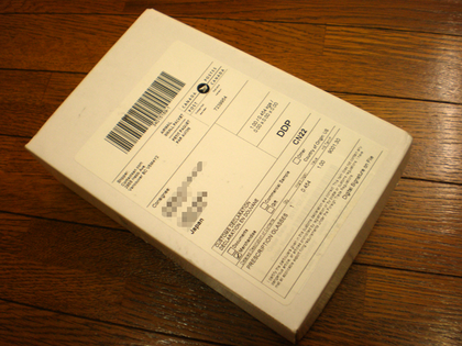 20120313_06.png