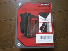 20120604_03.JPG