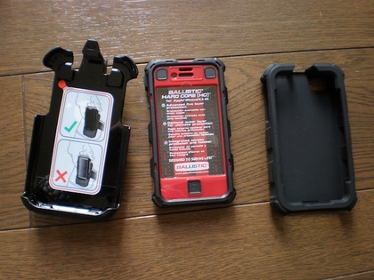20120604_05.JPG