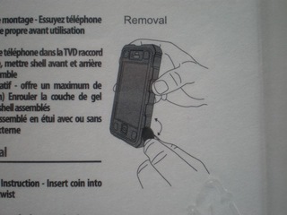 20120604_06.JPG