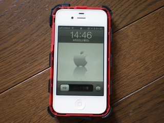 20120604_08.JPG