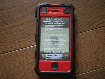 20120604_09.JPG