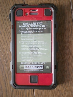 20120604_10.JPG