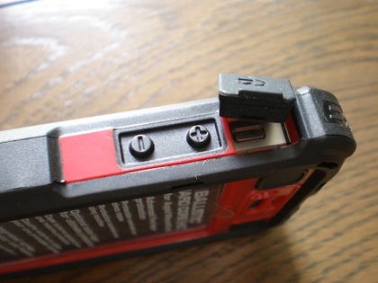 20120604_12.JPG