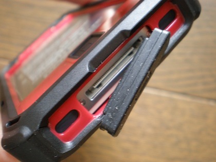 20120604_14.JPG