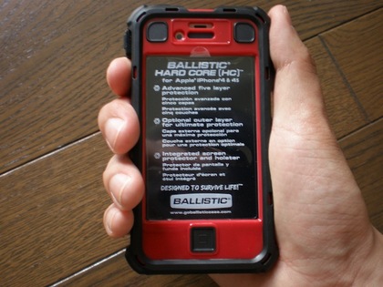 20120604_15.JPG
