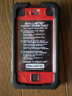 20120604_17.JPG