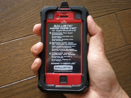 20120604_24.JPG