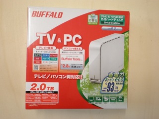 20120801_01.JPG