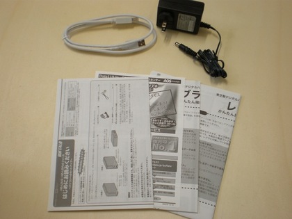 20120801_02.JPG