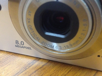 20120822_02.JPG