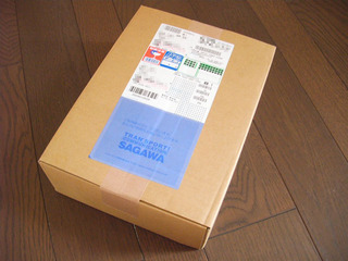 20120824_01.JPG