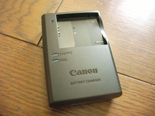20120824_07.JPG