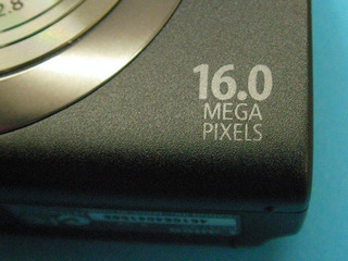 20120824_14.JPG