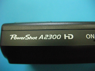 20120824_18.JPG