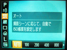 20120828_05.JPG